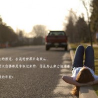 麣۰˳